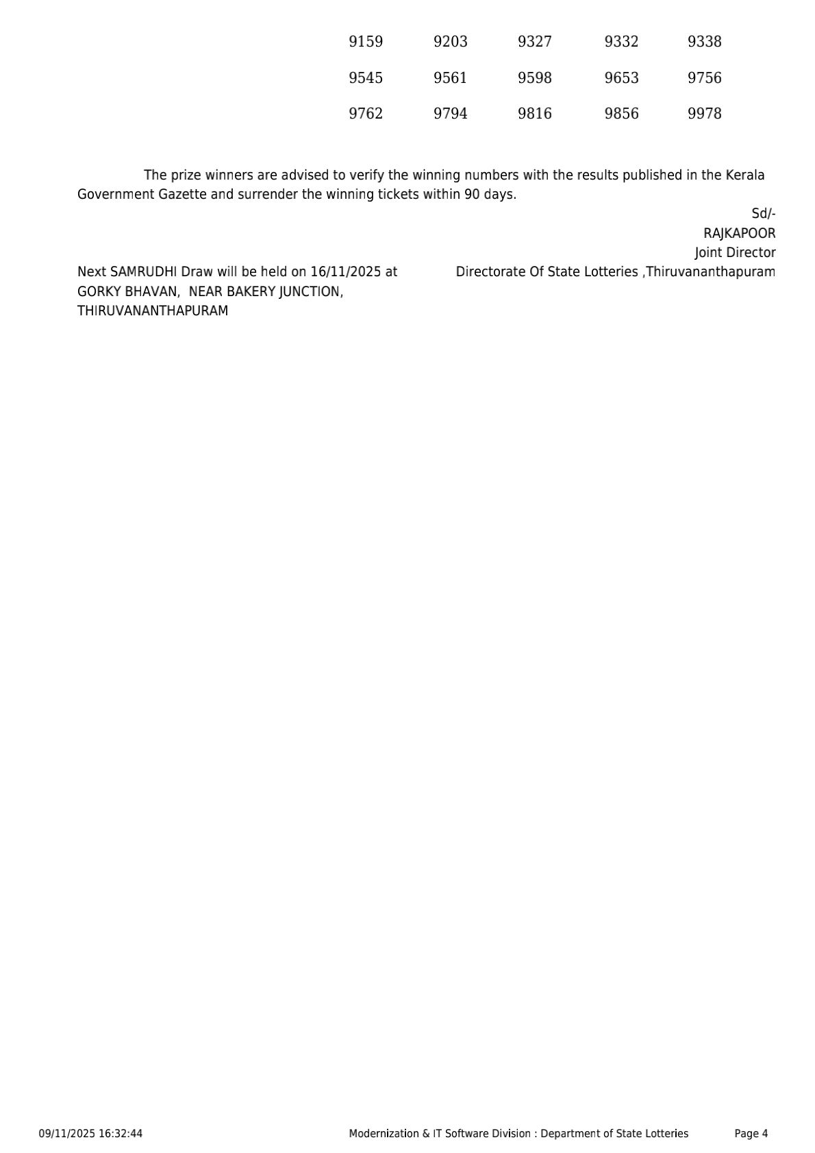 Today Lottery Sambad